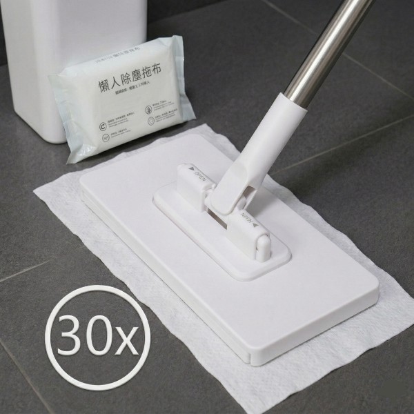 SWEEPICLOMAX-3831127645252-EN-62__090426